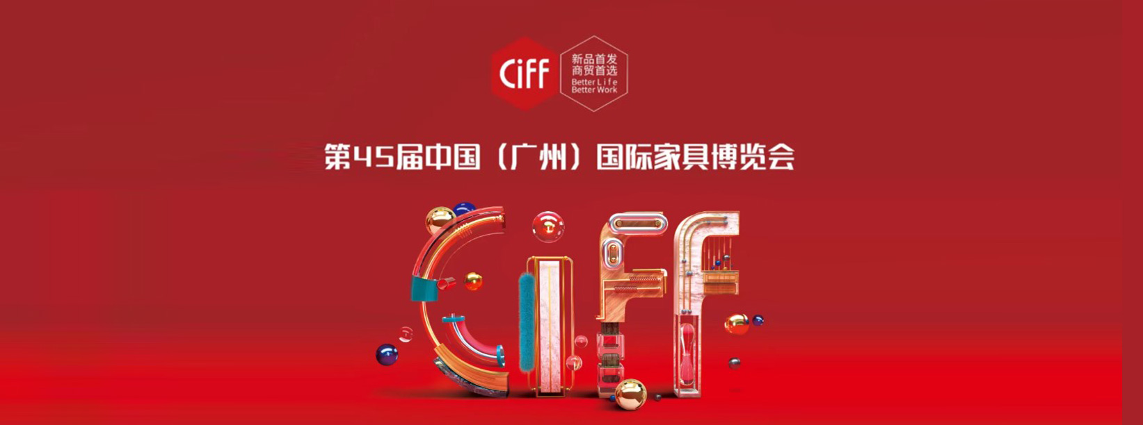 wofa688耀龙电玩城(中国)有限公司官网